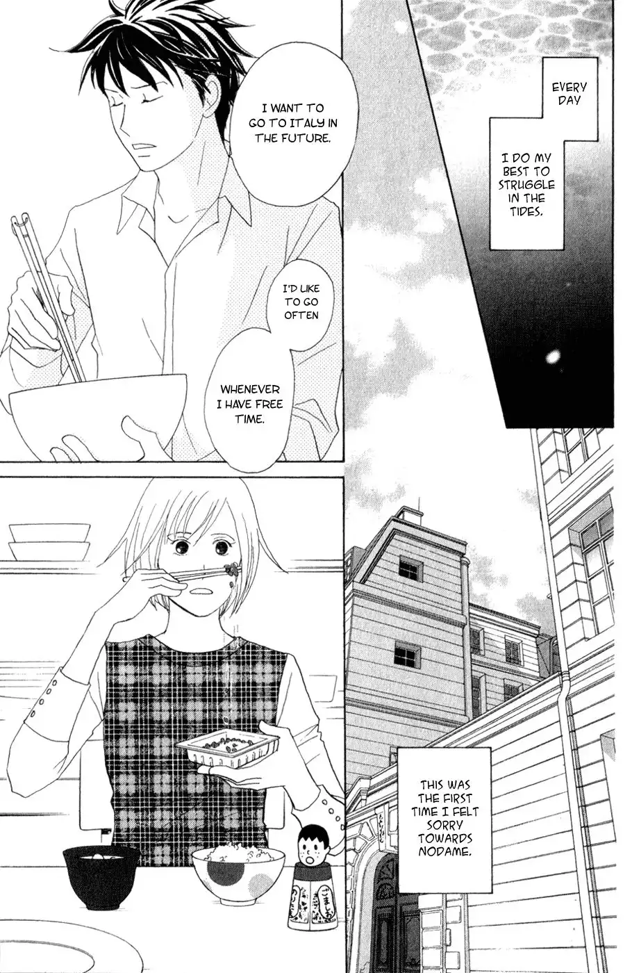 Nodame Cantabile Chapter 107 17